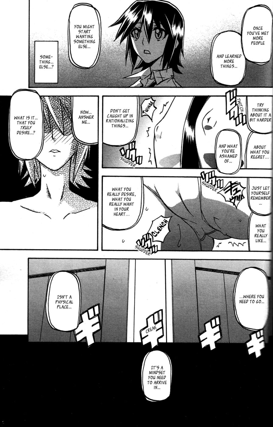 Hentai Manga Comic-Maso Mess-Chapter 14-3